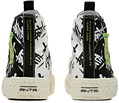Stash x Anta Canvas High 'Graffiti - Addicted to Brooklyn' 11948681-11 Shop Stash x Anta Canvas High 'Graffiti - Addicted to Brooklyn' 11948681-11