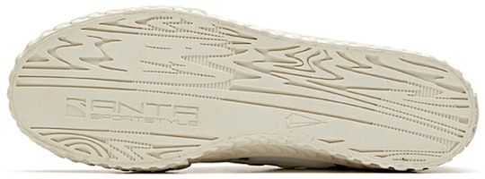 Stash x Anta Canvas High 'Graffiti - Adicto a Brooklyn' 11948681-11 Purchase Stash x Anta Canvas High 'Graffiti - Adicto a Brooklyn' 11948681-11