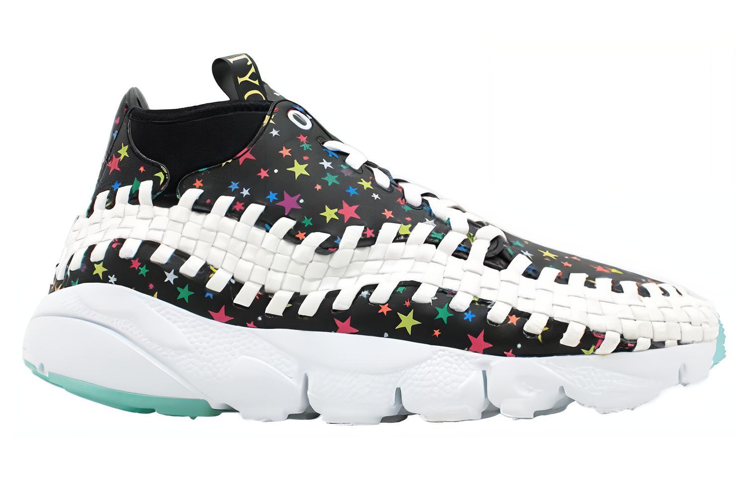 Order Stash x Nike Air Footscape Woven Chukka 'atmos' - Kasut Atmos Gaya Unik 443686-012