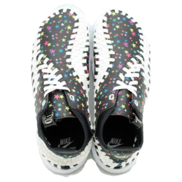 Lookbook Stash x Nike Air Footscape Woven Chukka 'atmos' - Kasut Atmos Gaya Unik 443686-012