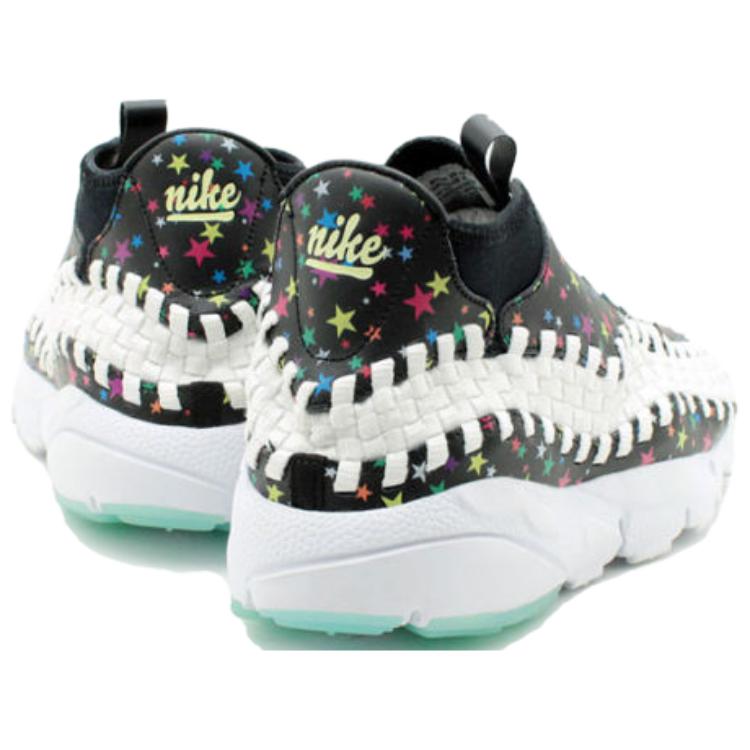 Shop Stash x Nike Air Footscape Woven Chukka 'atmos' - Kasut Atmos Gaya Unik 443686-012