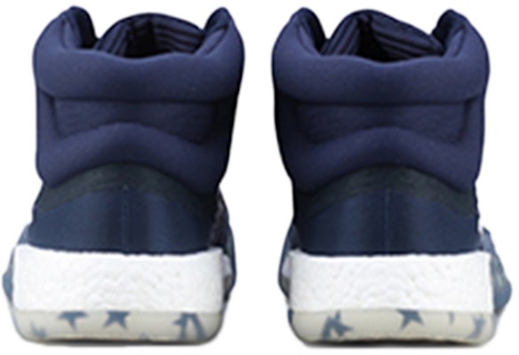 adidas Stella McCartney x adidas Marquee Boost 'Biru Putih' EG2497 Shop adidas Stella McCartney x adidas Marquee Boost 'Biru Putih' EG2497