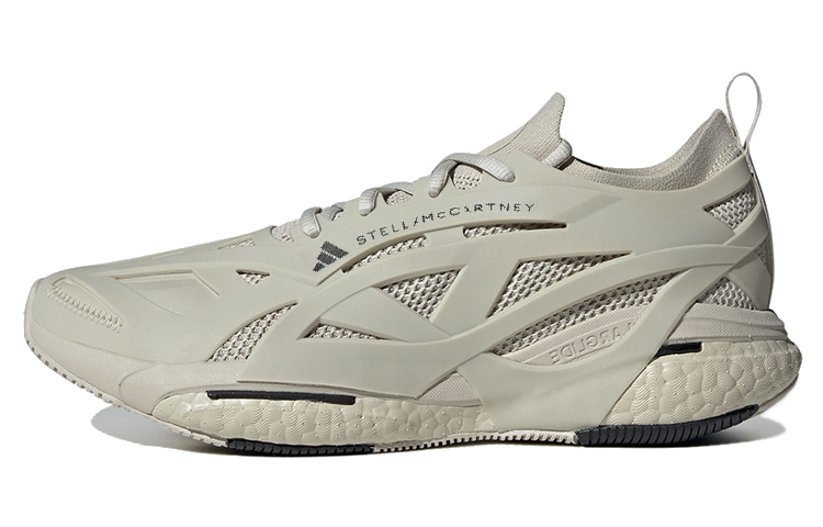Stella McCartney x adidas SolarGlide 'Gobi' IG2455