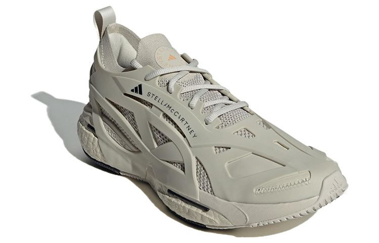 Shop Stella McCartney x adidas SolarGlide ''Gobi'' Scarpe Running IG2455