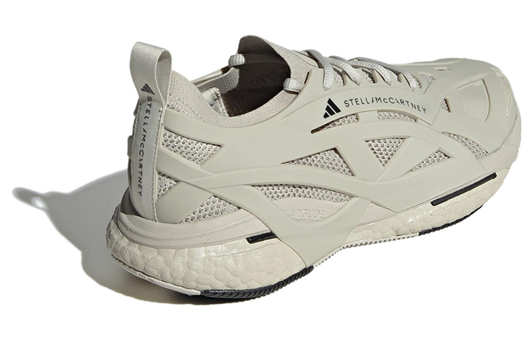Purchase Stella McCartney x adidas SolarGlide ''Gobi'' Scarpe Running IG2455
