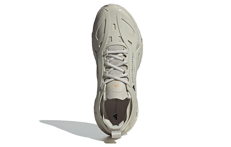 Details for Stella McCartney x adidas SolarGlide ''Gobi'' Scarpe Running IG2455