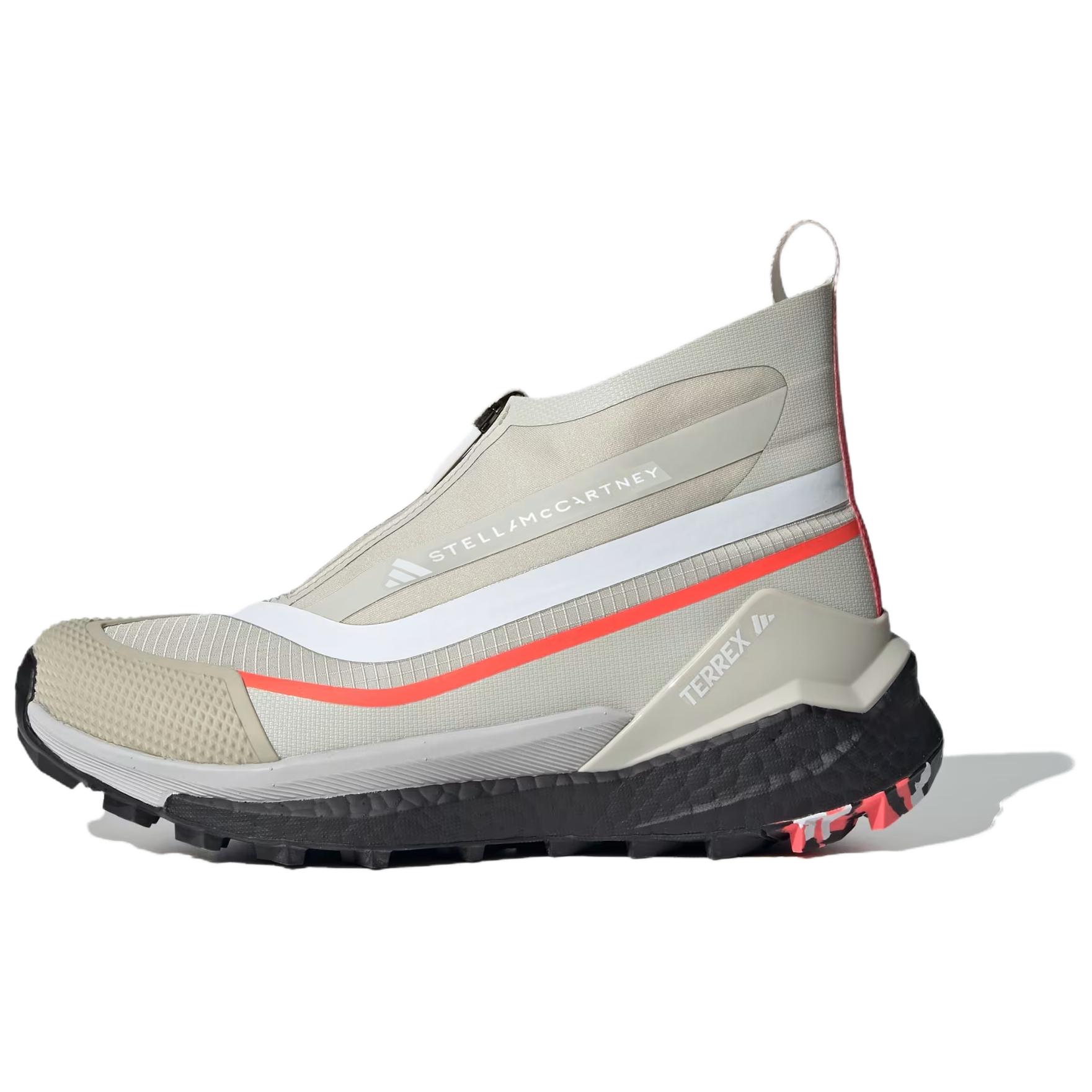 Stella McCartney x Adidas Terrex Free Hiker Hiking Shoes Beige Trail Sneakers ID7576