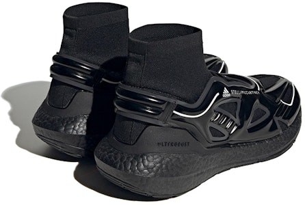 ウルトラブースト22 エレベーテッド × ステラ・マッカートニー (黒白) HQ7003 Shop ウルトラブースト22 エレベーテッド × ステラ・マッカートニー (黒白) HQ7003