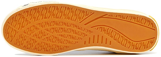 Steven Harrington x LiNing李寧 Ollie 藝術家 藝術家聯名款 輕便耐磨 低筒 滑板鞋 男款 白色 Purchase Steven Harrington x LiNing李寧 Ollie 藝術家 藝術家聯名款 輕便耐磨 低筒 滑板鞋 男款 白色