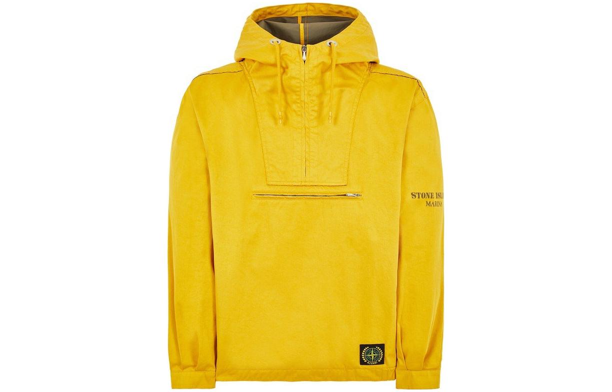 Stone Island 40th Anniversary Half-Zip Pullover Hoodie Jacket Yellow Men’s. 7625434Q1-V0030