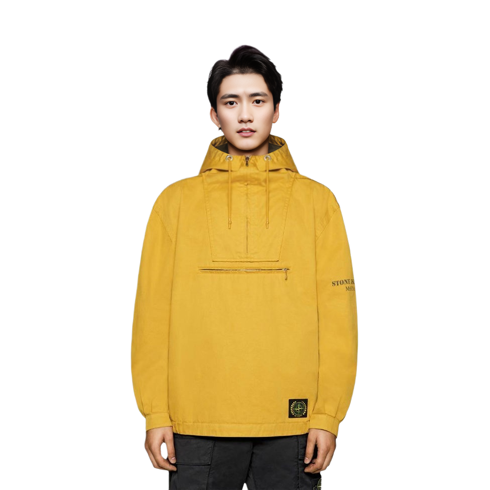 Shop Hoodie Lelaki Stone Island 40th Anniversary Half-Zip Pullover Kuning. 7625434Q1-V0030