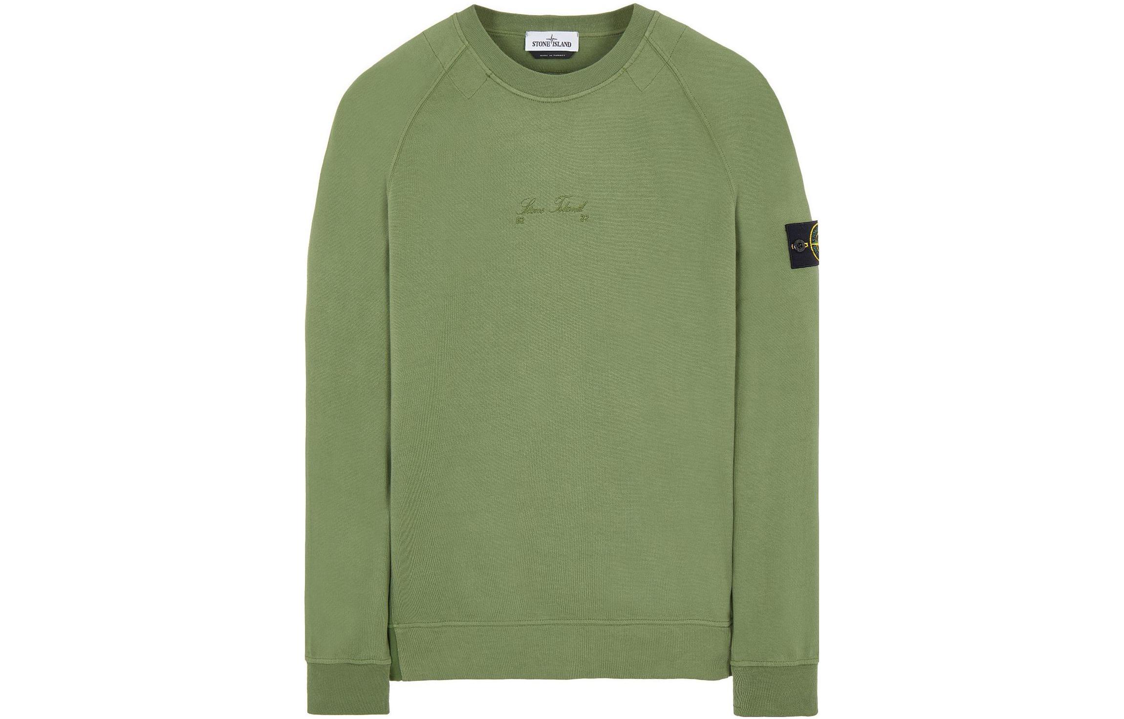 Stone Island 40th Anniversary SS22 Green Logo Patch Crewneck Sweatshirt Mens 7615655Q1-V0058