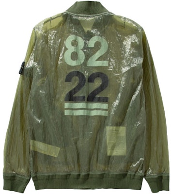 Stone Island 40週年SS22金屬Logo拉鍊外套橄欖綠 男款 7615433Q2-V0058 Buy Stone Island 40週年SS22金屬Logo拉鍊外套橄欖綠 男款 7615433Q2-V0058