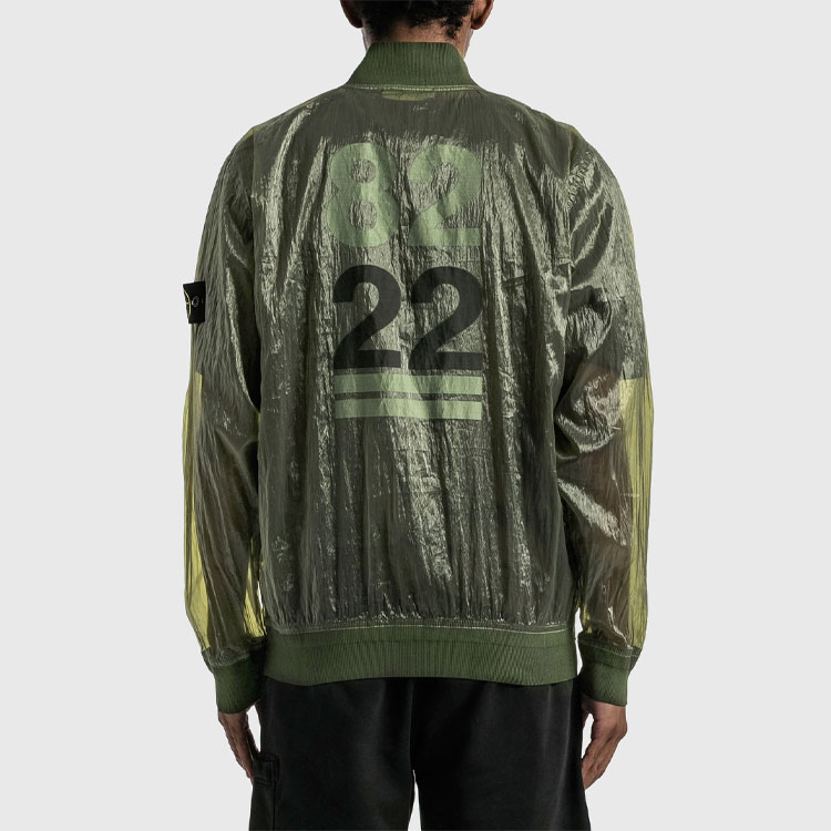 Details for Stone Island 40週年SS22金屬Logo拉鍊外套橄欖綠 男款 7615433Q2-V0058
