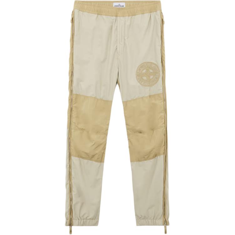 Stone Island  Beige Elastic Color-Block Loose Fit Casual Pants 8115308M4-V0097
