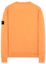 Lookbook STONE ISLAND 刷毛棉質橘色衛衣 731563020-v0032