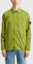 Shop Stone Island 金属尼龙衬衫夹克 柠檬黄 秋季 761512321-V0031