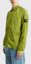 Sizing Stone Island 金属尼龙衬衫夹克 柠檬黄 秋季 761512321-V0031
