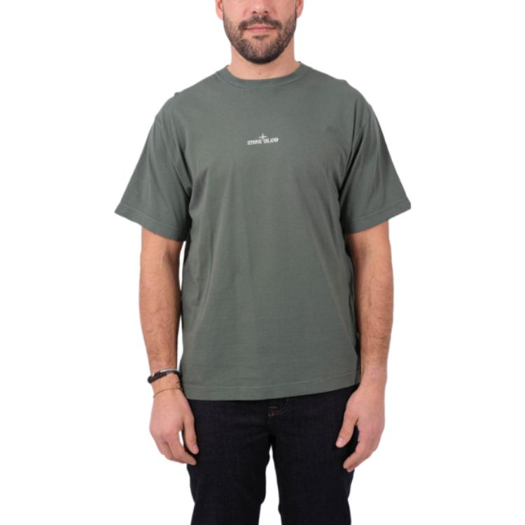 Shop 石島品牌修身版刺繡標誌圖案T恤 卡其色 80152RC89-V0059