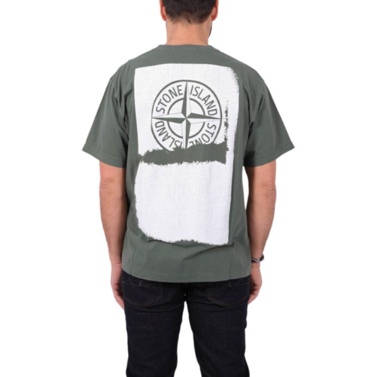 Purchase 石島品牌修身版刺繡標誌圖案T恤 卡其色 80152RC89-V0059