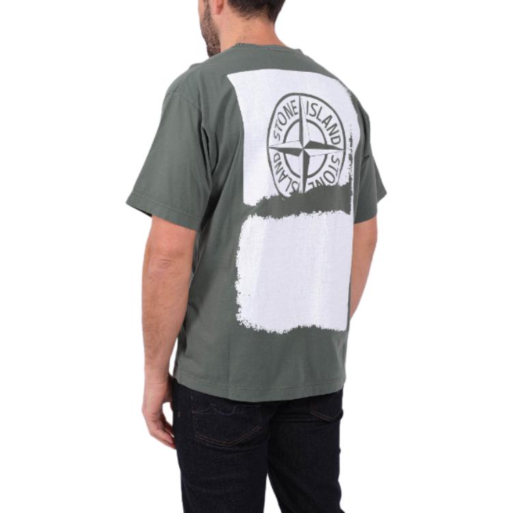 Details for 石島品牌修身版刺繡標誌圖案T恤 卡其色 80152RC89-V0059