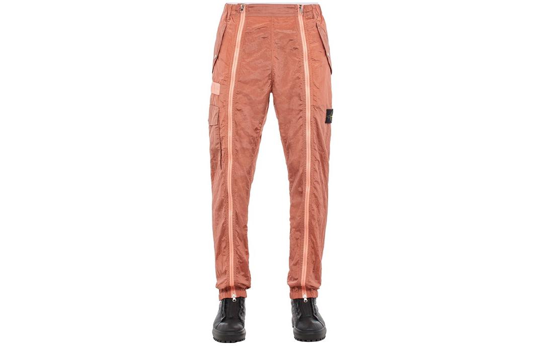 STONE ISLAND  Solid Color Mid-Waist Zip Casual Pants 771531619-V0087