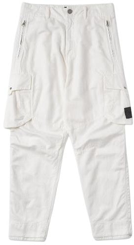 stone-island-tapered-cargo-pants-white-solid-color-with-zipper-pockets-761930318-v0099
