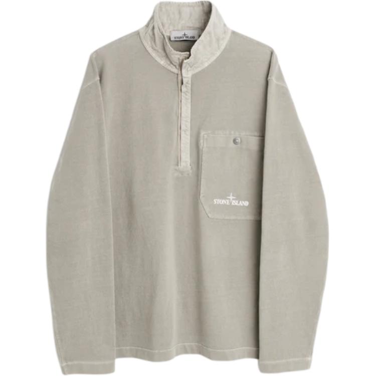 Stone Island Beige Panelled Pullover Stand Collar Sweatshirt 8015210T2-V0064
