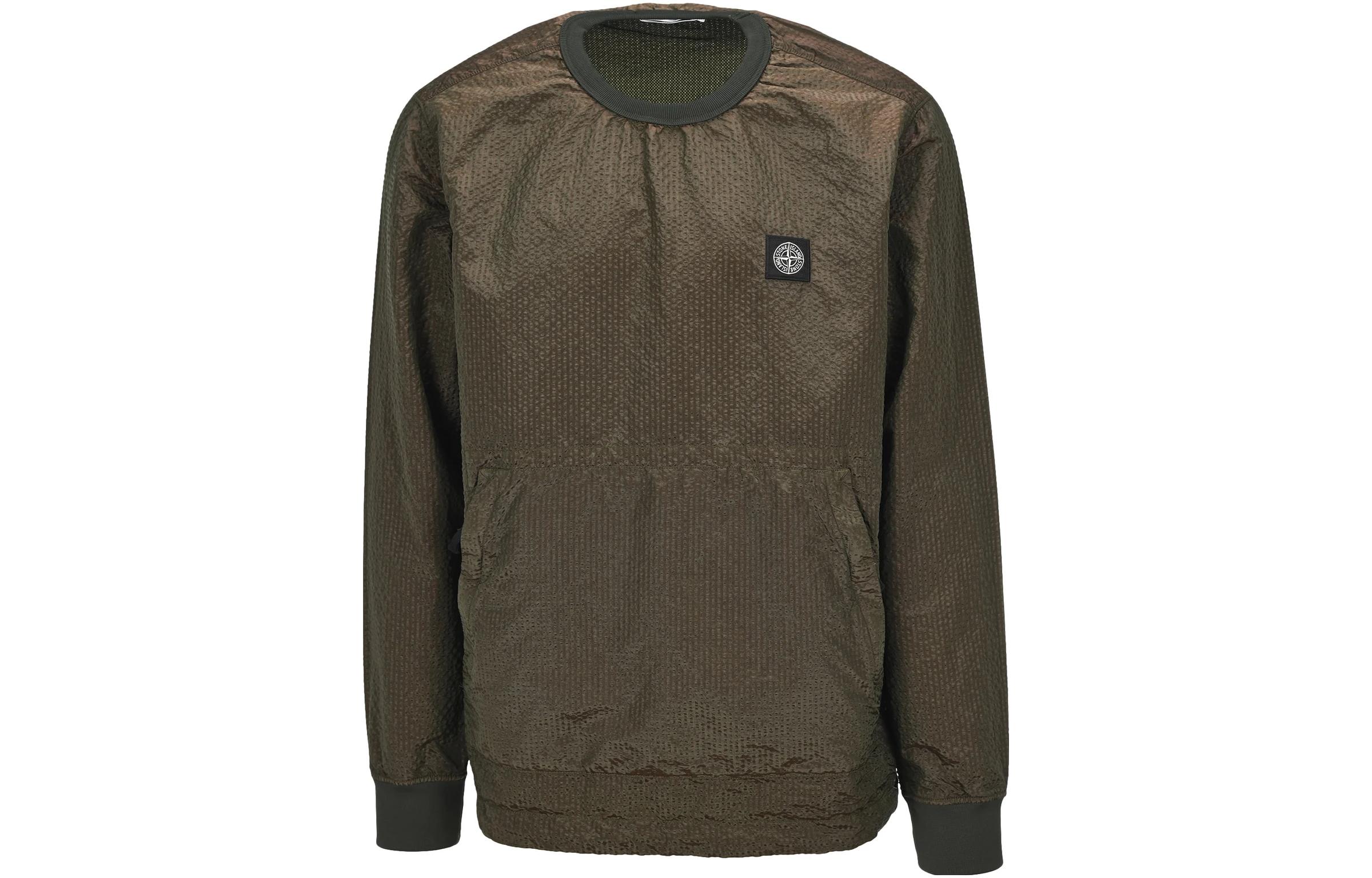 Stone Island Brown Pullover Crewneck Sweatshirt 731562434-V0059