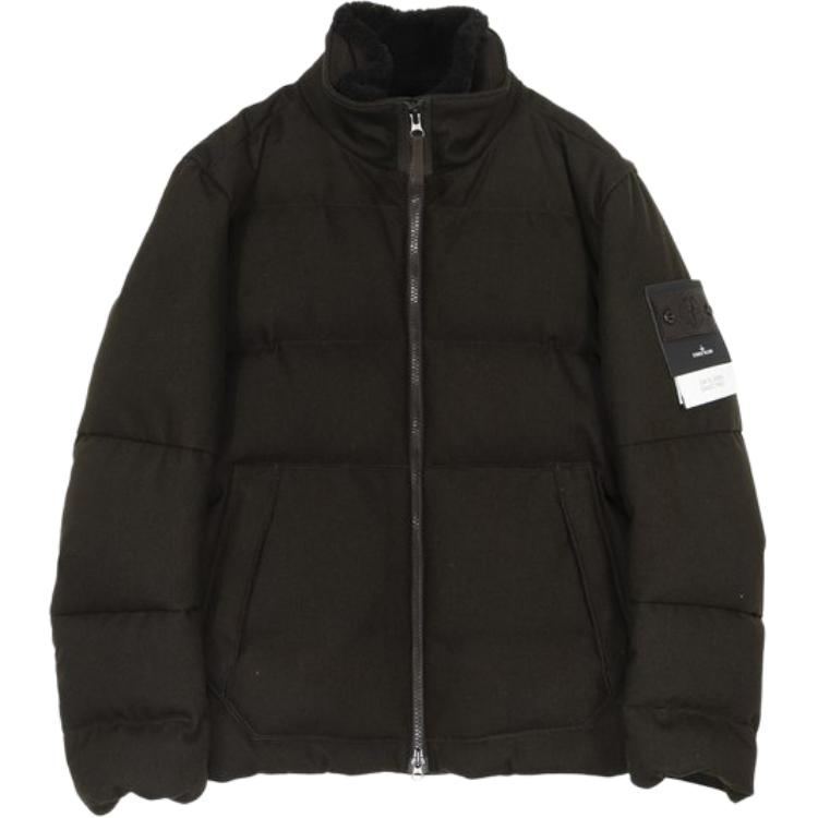 Stone Island Brown Zip-Up Jacket Long-Sleeve Stand Collar 7515440F1-V0070