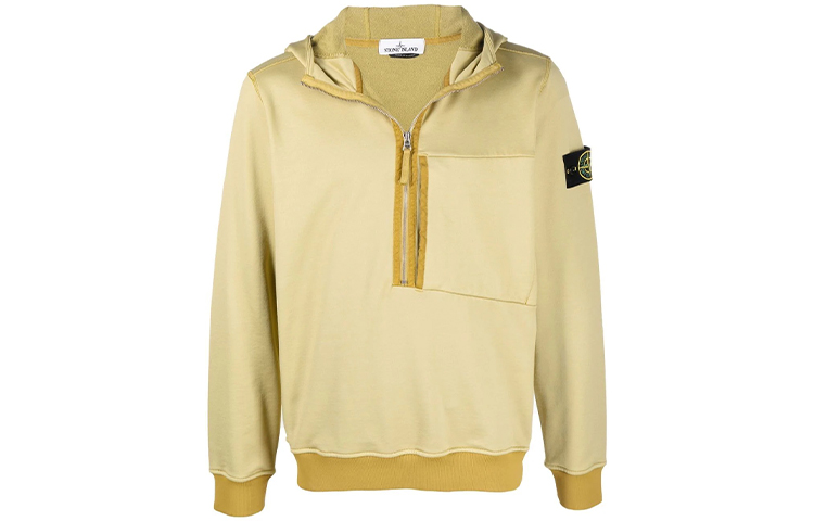 Stone Island Compass Badge Pullover Zip Hoodie Yellow - 751563247-V0098