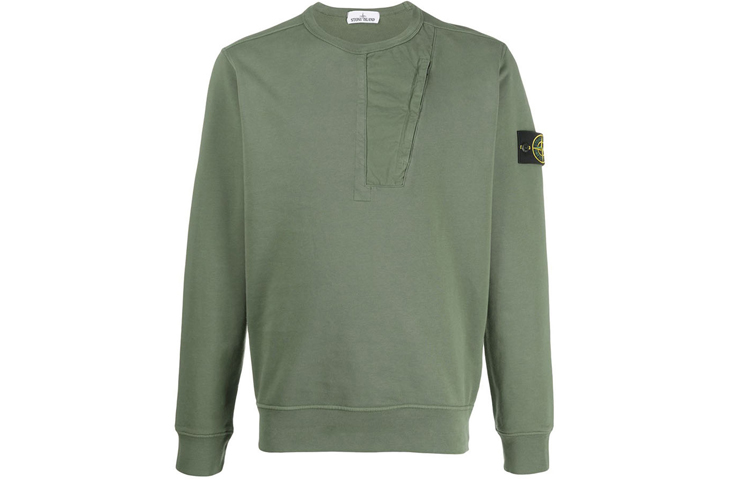 Stone Island Compass Logo Patch Pullover Sweatshirt Green 721563151-V0058