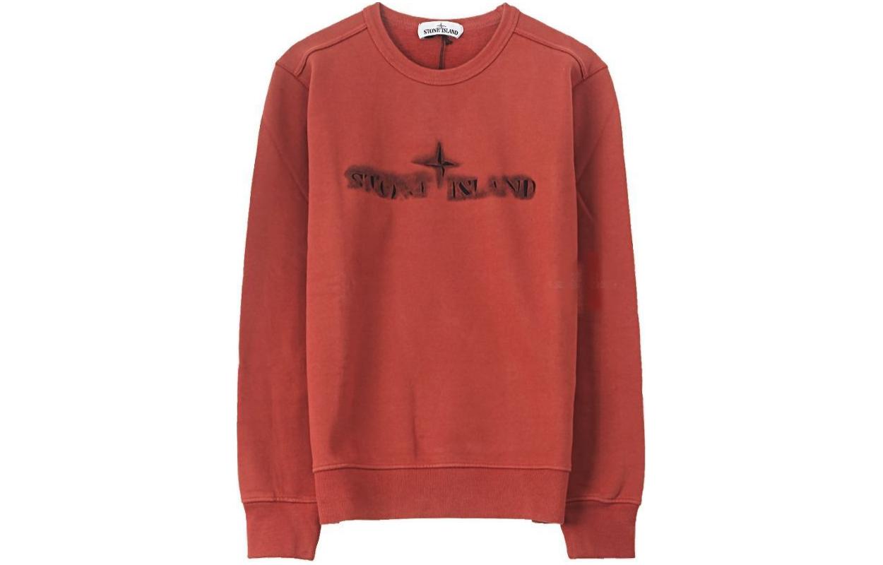Stone Island Copper Letter Printed Crewneck Sweatshirt 711562790-V0013