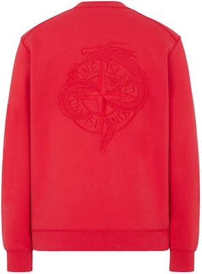 ストーンアイランド ドラゴンイヤー ロゴプリント クルーネックスウェット ユニセックス - レッド 8025665CA-V0010 Buy ストーンアイランド ドラゴンイヤー ロゴプリント クルーネックスウェット ユニセックス - レッド 8025665CA-V0010
