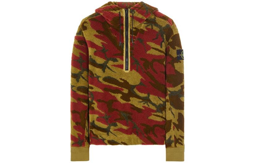 Stone Island FW22 Camouflage Logo Half-Zip Hoodie Men’s Green 771616E3-V0058