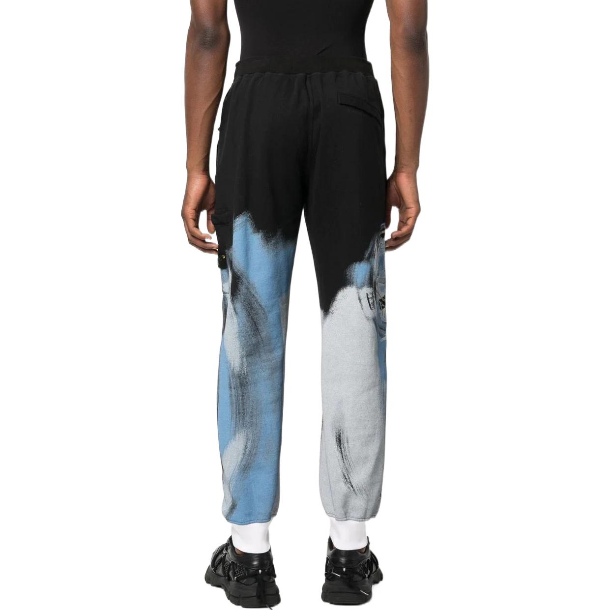 Shop STONE ISLAND FW22 Logo Cetak Jogger Rajut Hitam. 771563445-V0029