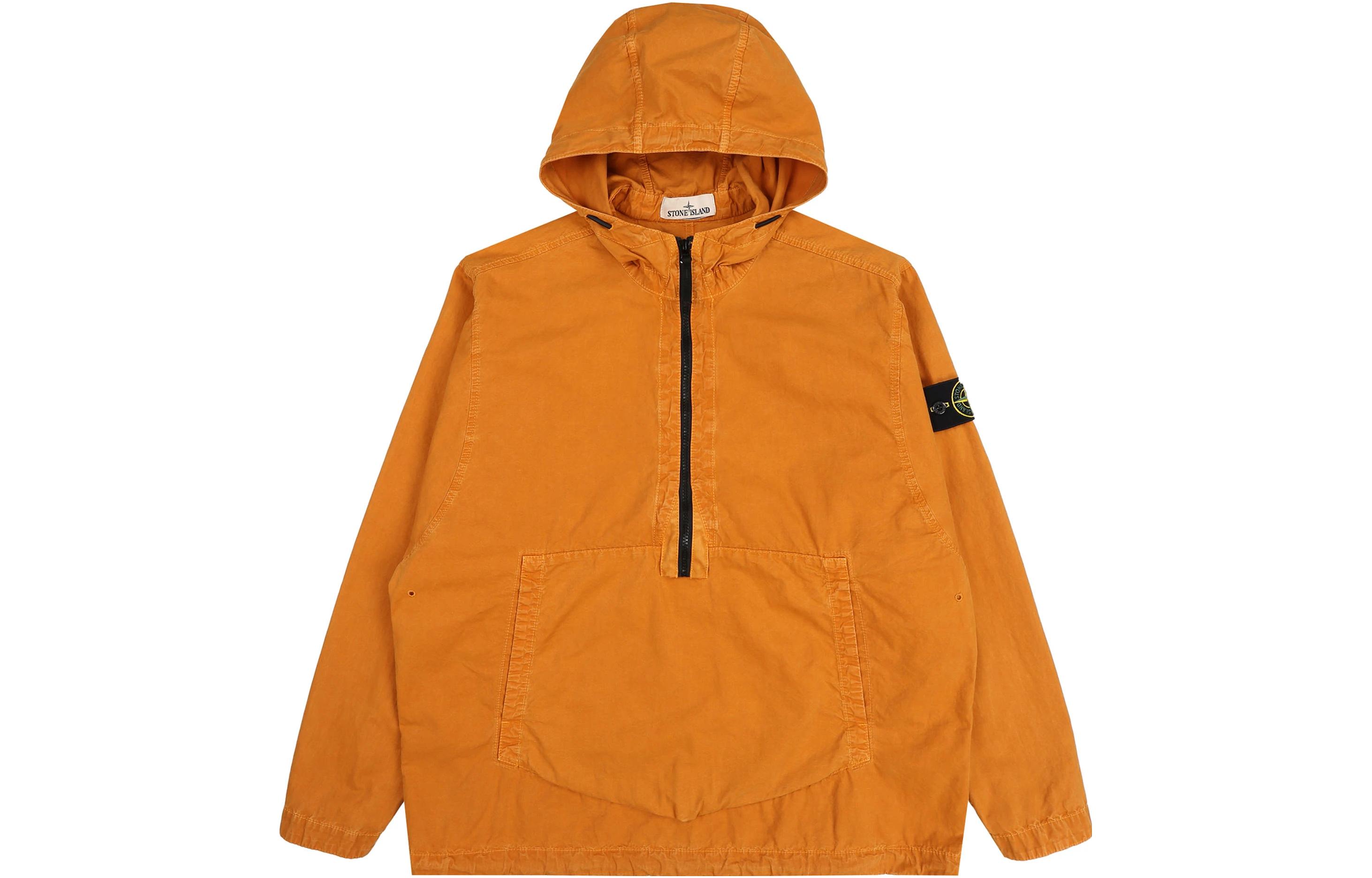 Stone Island FW23 Yellow Solid Color Hooded Pullover Sweatshirt 7915103WN-V0113