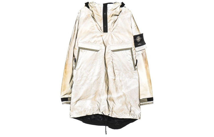 Stone Island Gold Hooded Zip Jacket with Logo Pocket 6525701R1