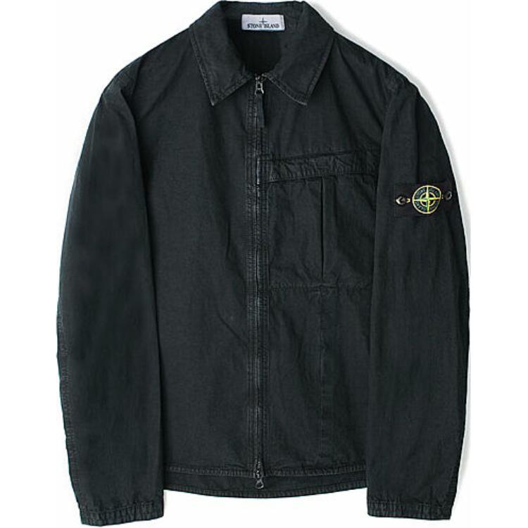Stone Island Gray Zip-Up Jacket with Embroidered Logo 8115103WN-V0162