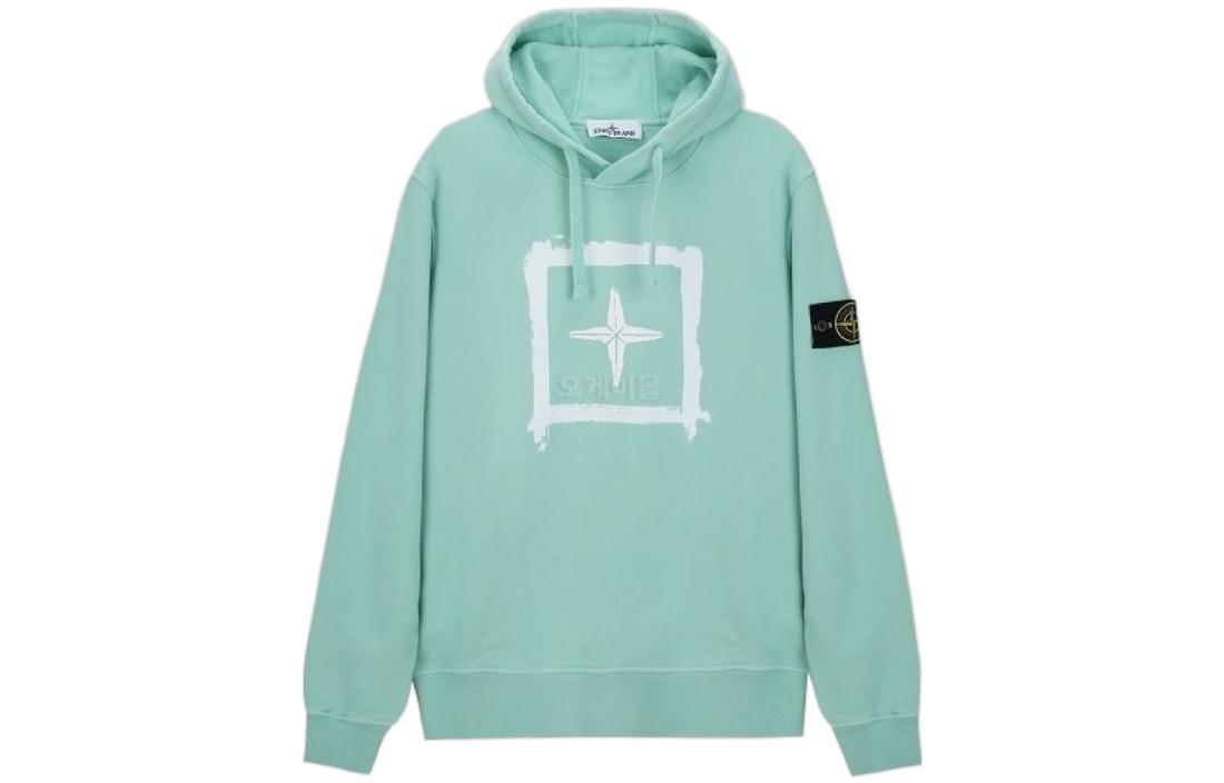 Order Sudadera Stone Island Verde con Logo Frontal y en la Manga. 741565894-V0044