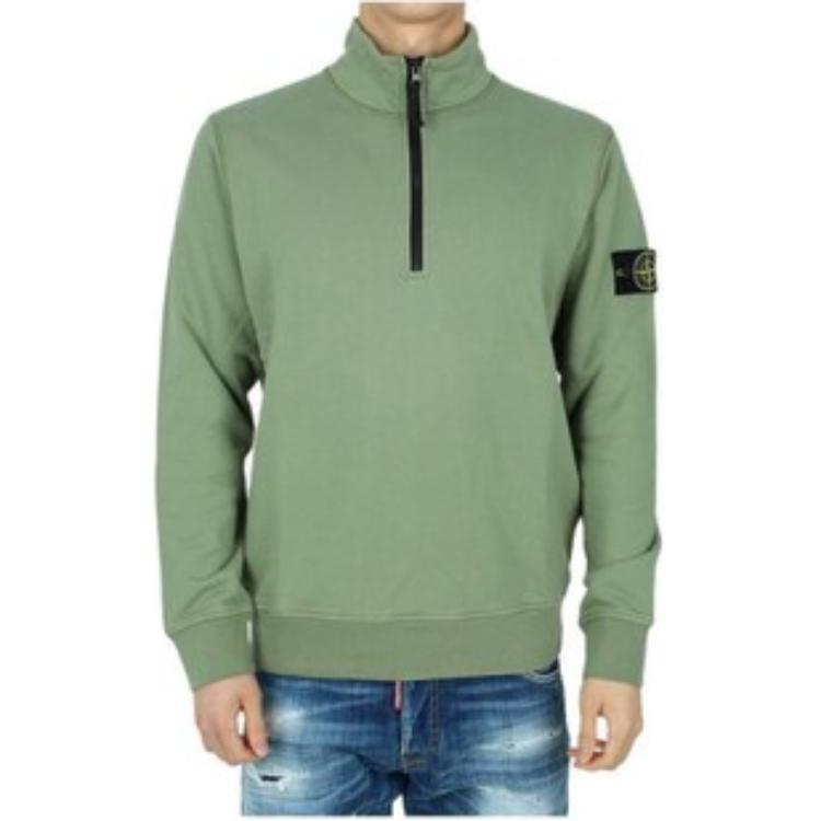 Stone Island Green Stand Collar Full-Zip Sweatshirt 101561951-V0055