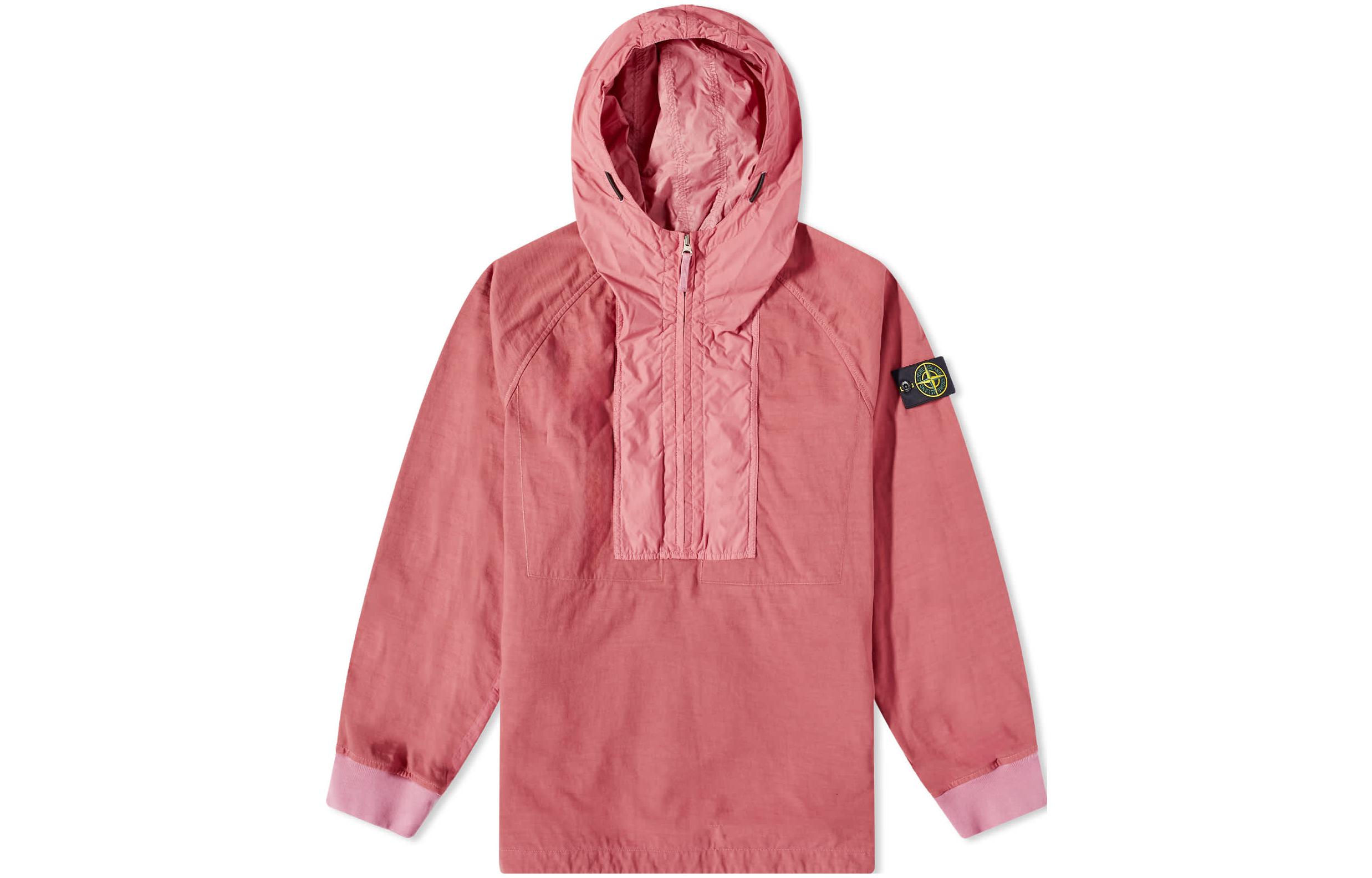 Stone Island Half-Zip Hoodie Jacket Solid Color Purple Red 781543632-V0087