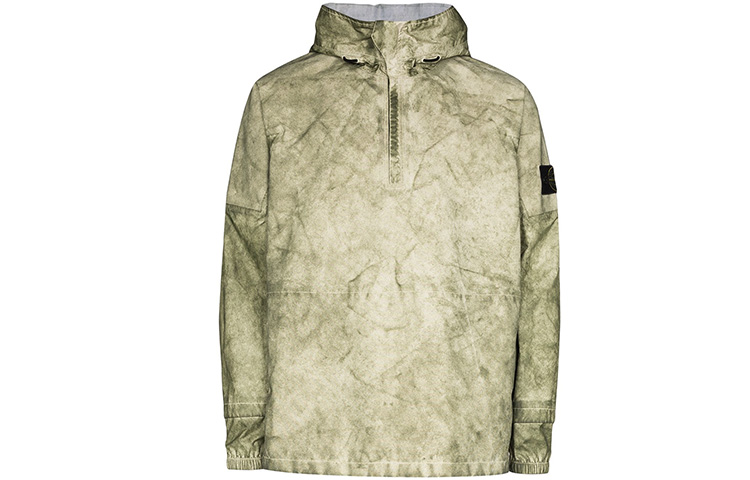 Stone Island Half-Zip Jacket Dark Green 721541628-V0090