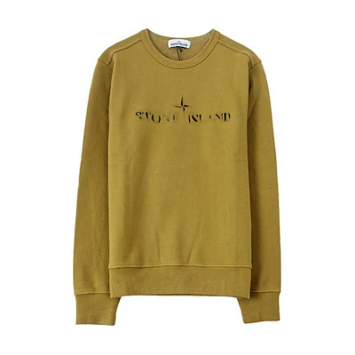 Stone Island Logo Print Crewneck Sweatshirt Light Brown Long Sleeve 711562790-V0034