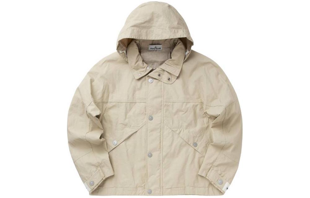 Stone Island Marina SS24 Beige Hoodie Zip-Up Letter Print Oversized Jacket Men 8015418X1-V0091