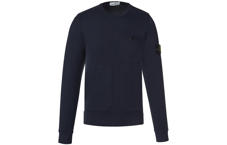 Stone Island Multi-Pocket Casual Sweatshirt Men’s Dark Gray 721561759-V0020