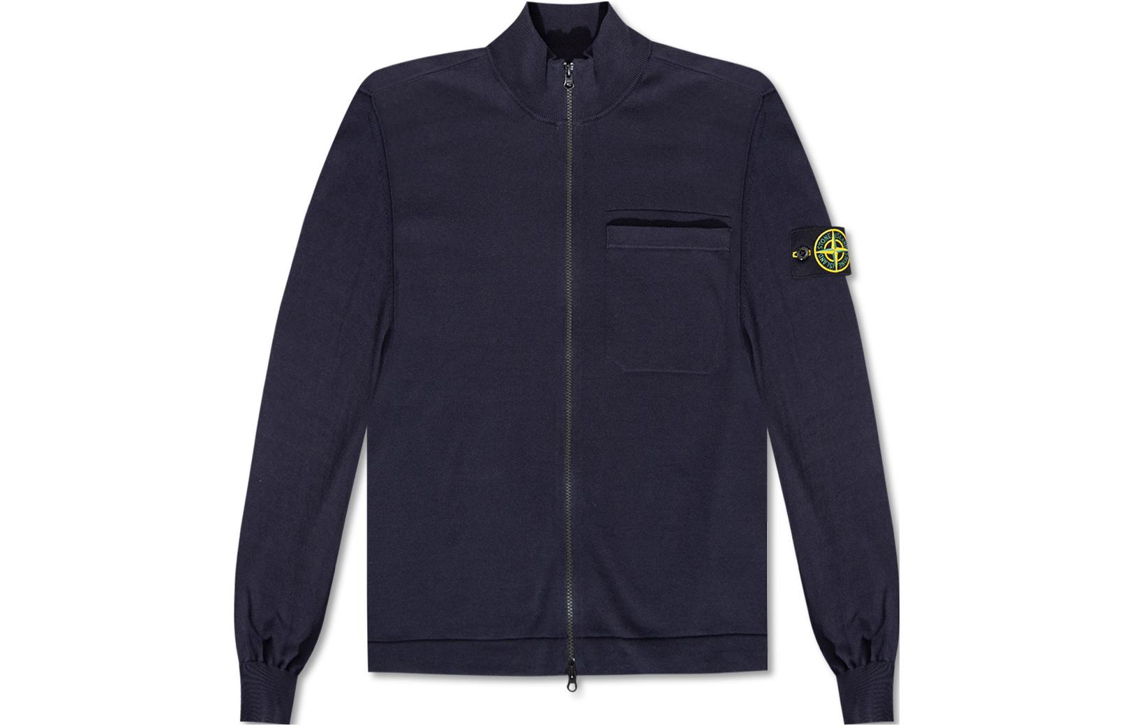 Stone Island Navy Blue Full-Zip Long Sleeve Jacket for Men 7615542B2-V0020