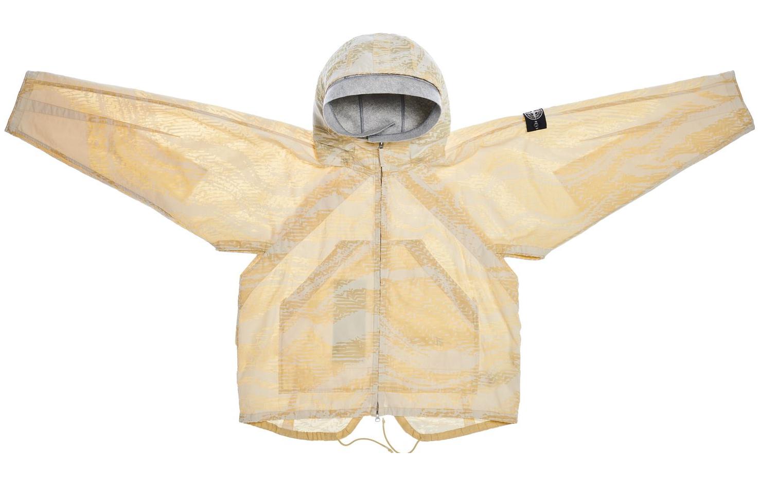 Stone Island Prototype Research Series Yellow Zip-Up Hoodie Jacket for Men 7625408R1-V0093