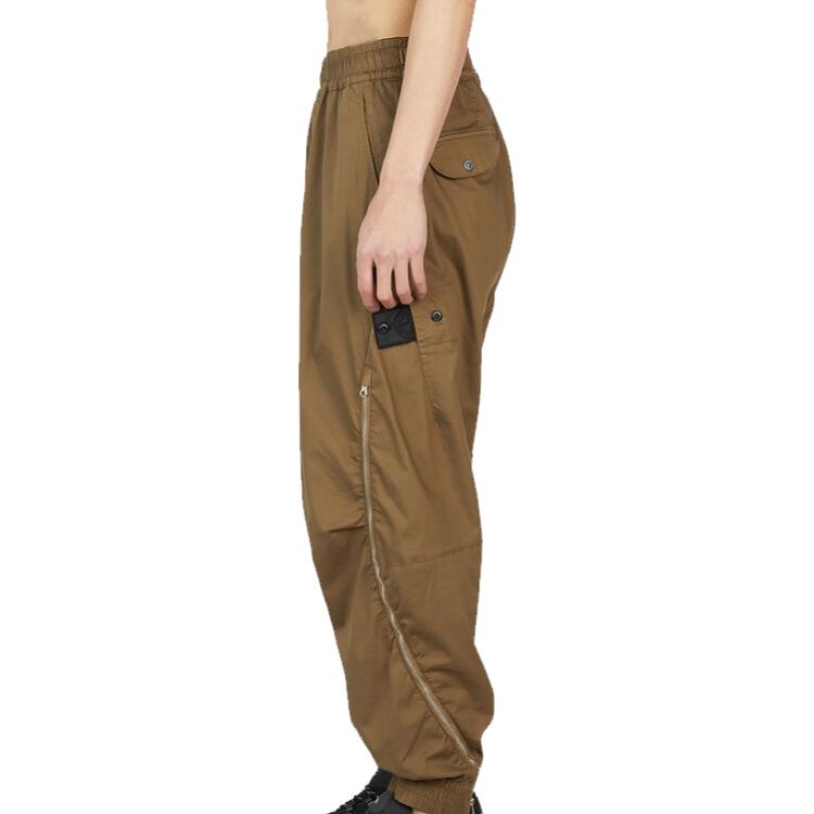 Purchase STONE ISLAND Shadow Project Seluar Jogger Rajut Longgar Coklat Muda. 781930328-V2074