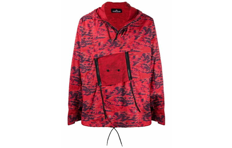 Stone Island Shadow Project Abstract Print Hooded Jacket Red 741940103-V0010